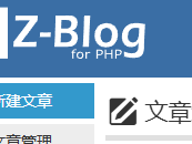 广州测试文章1111111111111